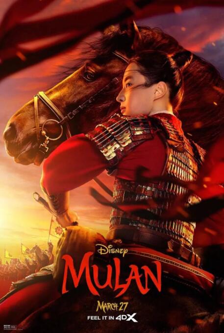 影视海报精选一